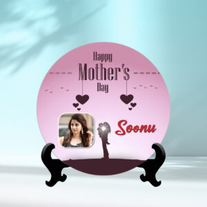 Happy Mother's Day Special Gift For Mom